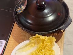 -淼福猪肚鸡·椰子鸡火锅(大沙地店)