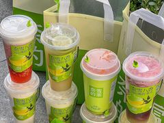 -奈雪的茶(正弘城PRO+店)