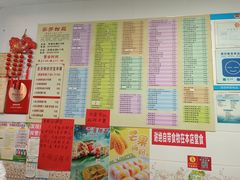 -芬芳甜品(同福路店)