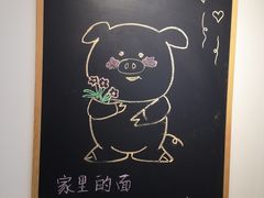 -悦喜客来购物广场(中山路店)