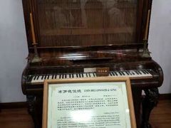 -鼓浪屿钢琴博物馆