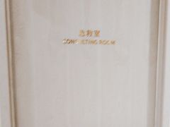 -爱康国宾体检中心(北京航天桥光耀东方分院)