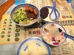 -双喜老铺(人民广场店)