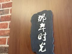 -金陵暴走小龙虾·迷踪蟹(凯德MALL店)