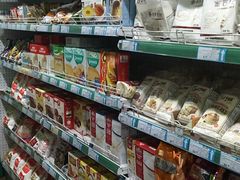 -帝玛进口精品超市D-MART
