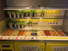-大叹号·朝鲜族烤肉(潍坊泰华城店)
