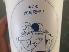 -intime coffee(芝麻街店)