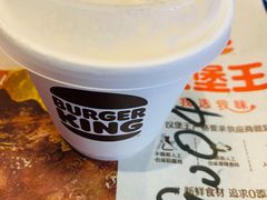 -汉堡王(华润五彩城店)