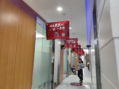 -雅悦齿科(顾村公园店)