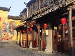 -二泉园老菜馆·百年无锡菜