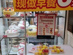 -味多美蛋糕(通州店)