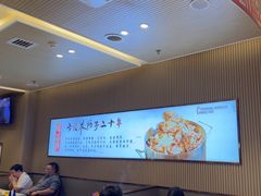 -蝎王府羊蝎子(西直门店)