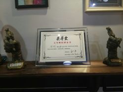 -墨無界刺青TATTOO