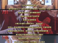 -中影国际影城(华发商都CINITY店)