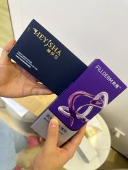 -广州紫馨整形外科医院