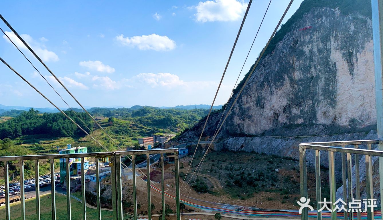 贵阳山乐鸣攀岩公园