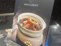 -曲水兰亭(北京四惠店)