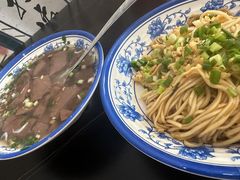 -马打滚