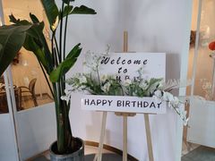 -ins森林童话餐厅coffee&bistro