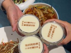-乡村馕坑肉·烧烤·新疆菜·本地人更爱吃(阿勒泰首店)