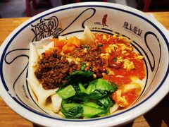 -陇上秦轩西安biangbiang面(EFC欧美金融商业城店)