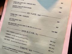 -RAC BAR(安福路店)