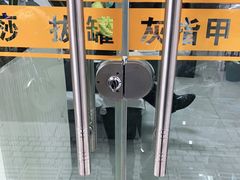 -爱脊康新中式推拿(江汉路步行街店)