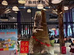 -大树头森林餐厅