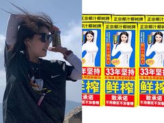 -秦岭风景区