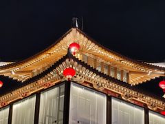 -大唐不夜城