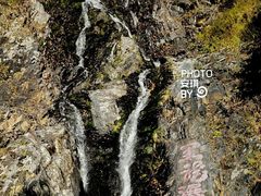 -凤凰山国家森林公园