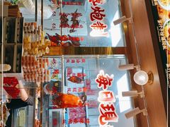 -肥小福·烧鹅专门店(环宇荟店)