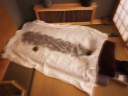 -姜美堂·蒸姜除湿の纤体美颜馆
