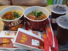 -吉品合酥脆烤饼(哈西金街店)