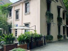 -也枫·小黄楼(南山路旗舰店)