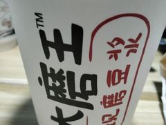 -永和大王(华侨城店)