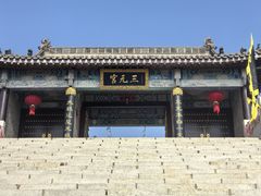 -大长山岛