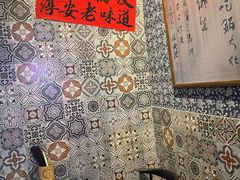 -安上粉皮.非遗手工小吃(骑龙巷店)