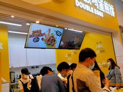 门面-2颗鸡蛋煎饼(北京路天河城店)