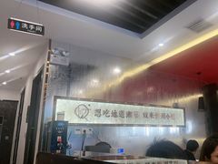 -攸州小镇家湘菜(小米科技园店)