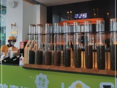 -萃茶师(琅西店)