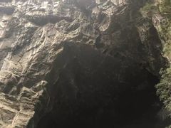 -武隆天坑地缝国家地质公园