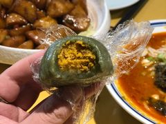 肉松蛋黄青团-素虎小呆鸟(西二旗店)