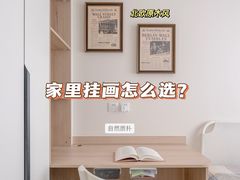-研筑国际设计事务所(总店)