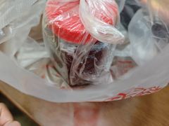 -汉思肴 热面皮(虬江路店)