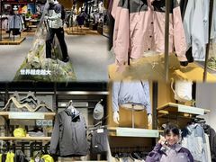 -远大购物中心(南岗店)