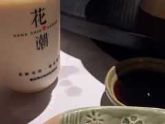 -花潮料理艺食馆(成都万象城店)