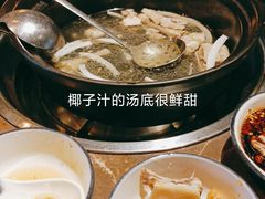 -同仁四季椰子鸡(海岸城天利店)