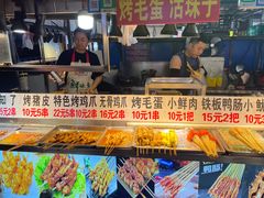 -大学城夜市大排档(凤栖路店)