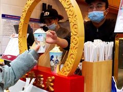 -仙境豆夫(步行街旗舰店)
